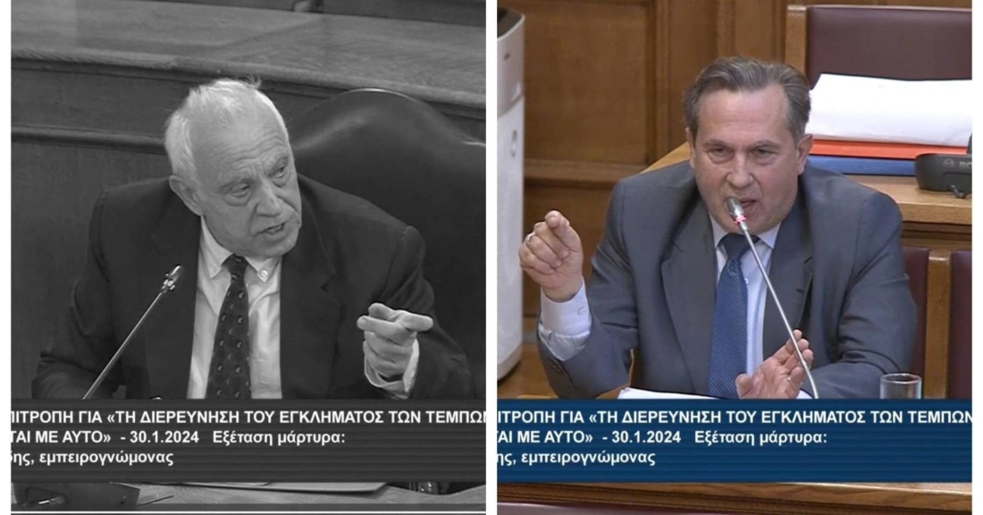 Πόρισμα της Επιτροπής Γεραπετρίτη χωρίς αυτοψία στο τόπο του Εγκλήματος των Τεμπών!